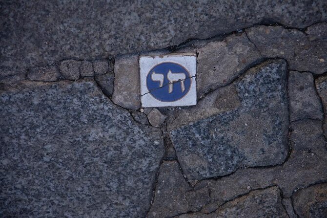 Visit Toledo with an accredited Official guide - Paseo de San Cristobal viewpoint: Sephardic legacy in wide-open views